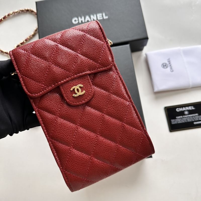 Chanel Other Stachel Bags